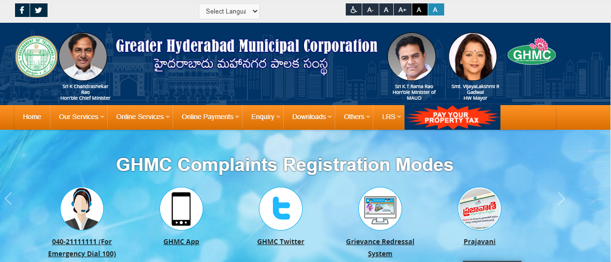 Hyderabad munciple corporation