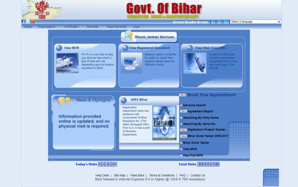 bihar bhumi land record