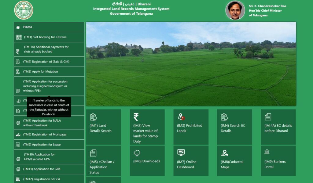land management on dharani portal