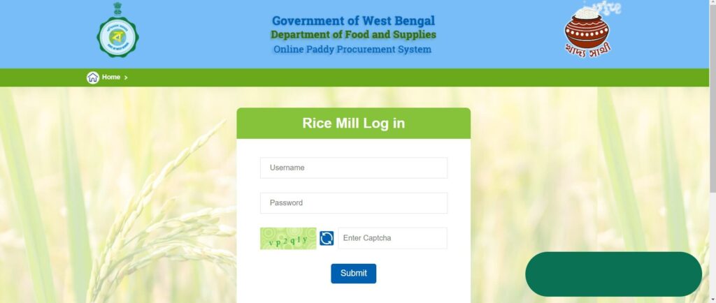 rice mill status