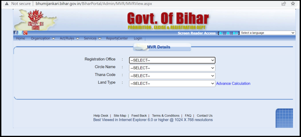 bhulekh bihar official site