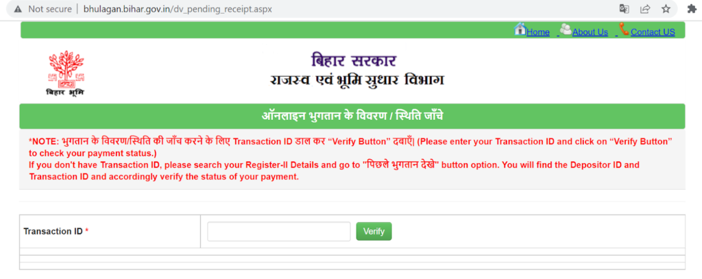 bhulekha bihar online payment portal