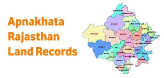 Apna khata Rajasthan land record