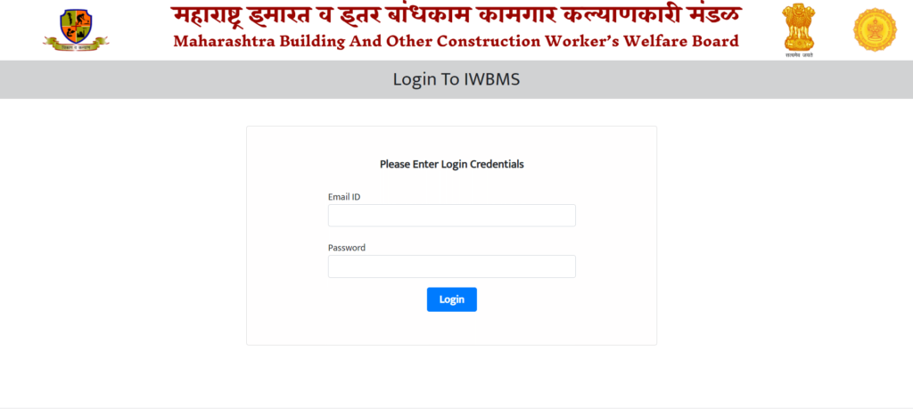 Mahabocw Maharashtra building online registration