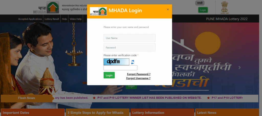 Steps to Register for MHADA Lottery