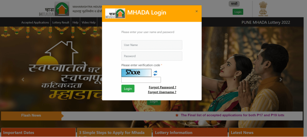 How to Apply for the MHADA Pune Lottery 2021-22