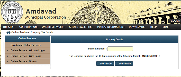 Ahmedabad Municipal corporation online service page