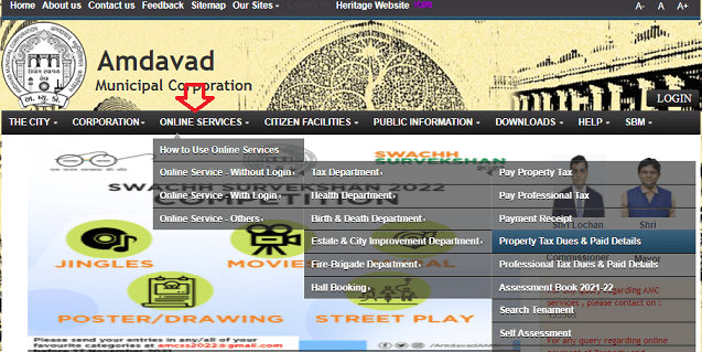 ahmedabad website online payment page