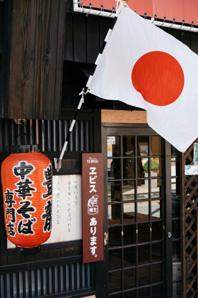 japanese sliding door