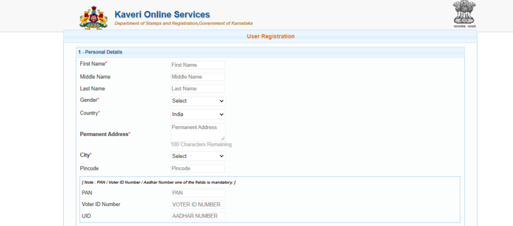 kaveri online services