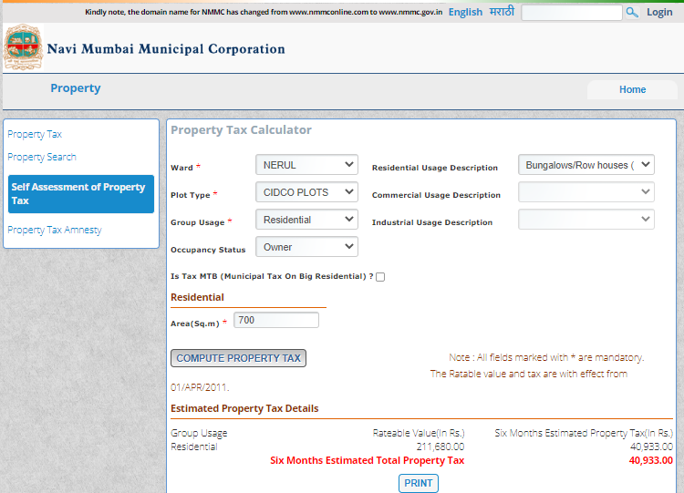 NMMC Property Tax Calculator