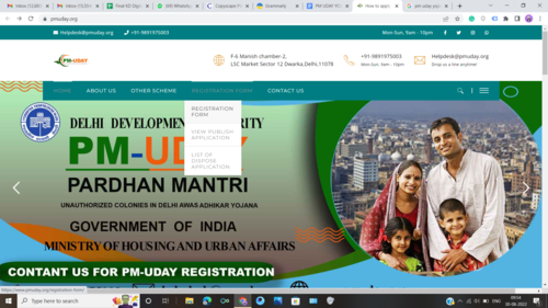 PM Uday Official Website