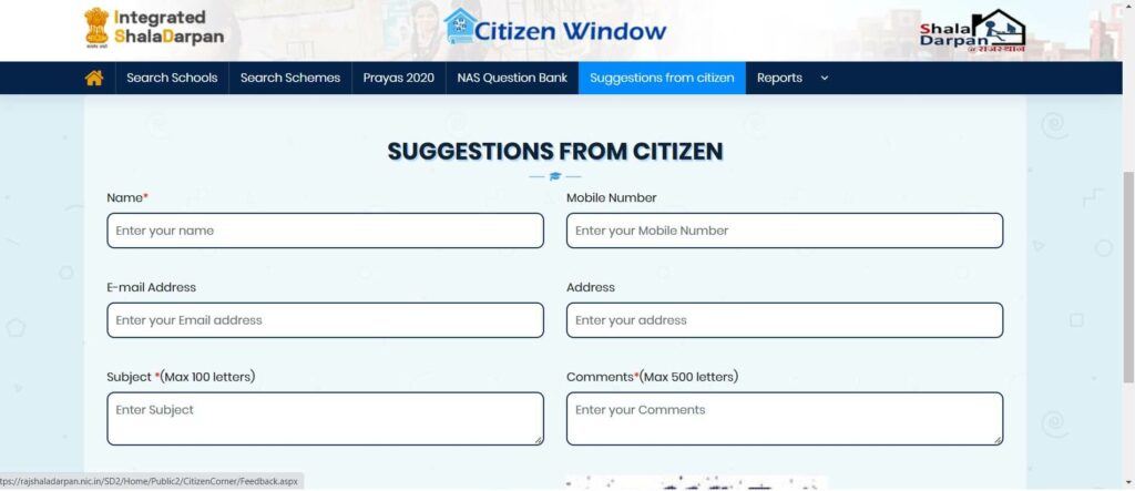 citizen feedback