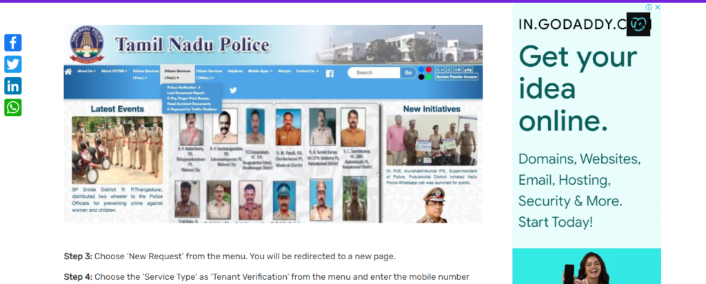 verification tamil nadu police