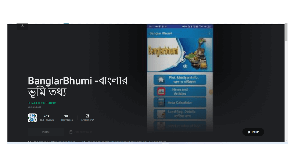 banglarbhumi app in play store