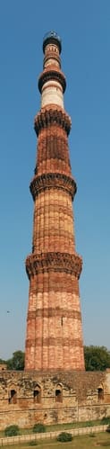 Old Delhi Qutub Minar
